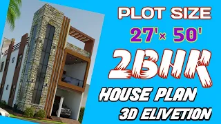 27' By 51' House Plan With 3D Elivetion || 27' By 51' East Facing Floor Plan || Farooqui Home Desgin