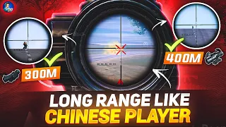 🔥Secret tips and tricks to lock your aim in long range | best long range tips and tricks bgmi/pubg
