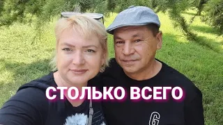 #207♥️Грандиозный шоппинг с мужем Большая закупка продуктов на месяц @BELKA_NA_MORE