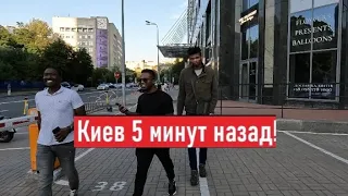 Снова воздушные тревоги! Как мы сейчас живем в Киеве?