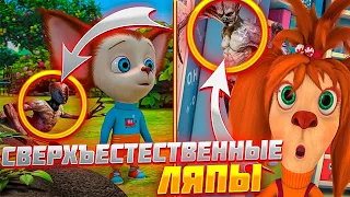 СВЕРХЪЕСТЕСТВЕННЫЕ ЛЯПЫ В БАРБОСКИНЫХ 😱 / Письмо, Пицца, Романс / Грехи и Ляпы Барбоскины