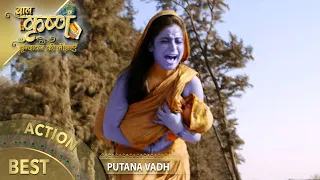 Baal Krishna | Putana Vadh | Best Action Scene | Swastik Productions India