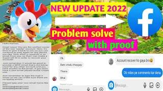 Hay day Facebook account problem solve 2022 new uptet