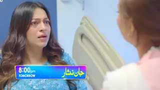 jaan nisar 9 teaser || jaan nisar latest episode || top Pakistani drama || best Pakistani drama