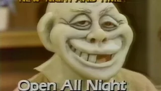 80's Commercials Vol. 441