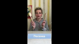 Музыкальная игра лошадка