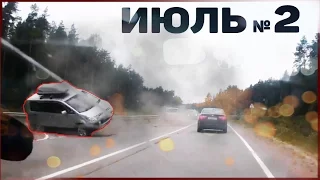 Аварии и ДТП Июль 2016 - подборка № 1[Drift Crash Car]