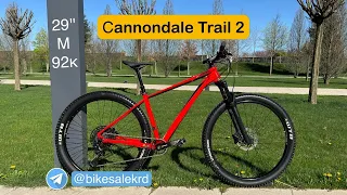 Обзор велосипеда Cannondale Trail 2 2020