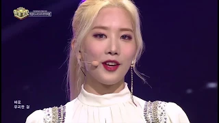 《Comeback Special》 LOONA/ODD EYE CIRCLE – Sweet Crazy Love at Inkigayo 171105