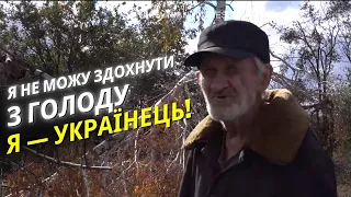 «Ніколи не повірю, що до війни можна звикнути». Лиман, Донецька область