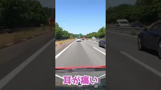 🤣爆音ご注意🤣