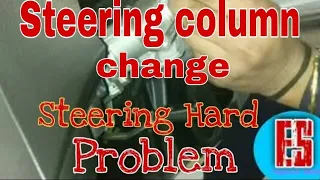 How to remove steering column || Baleno car || Steering column noise || technical advisor ||