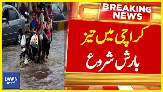 Weather Updates: Heavy Rain in Karachi | Latest Situation | Dawn News