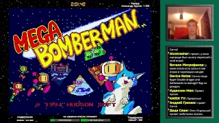 Mega Bomberman (Sega Mega Drive, Genesis) прохождение / стрим