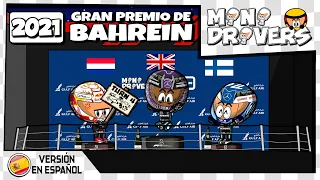 [ES] MiniDrivers - F1 - 2021 GP de Bahrein