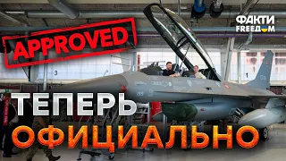 Уже известно, СКОЛЬКО F-16 ПОЛУЧИТ УКРАИНА