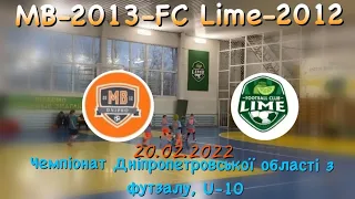 Майстер М’яча 2013(Дніпро)-1:5-Лайм ФК, 2012(Павлоград)