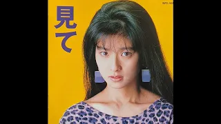 Chisato Moritaka (森高千里) - Mite (見て)