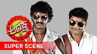 Sharan super fight scenes | Kannada Action Scenes | Adhyaksha Kannada Movie