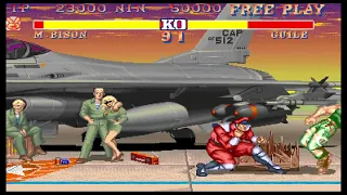 Street Fighter 2 Champion Edition Arcade ibm
