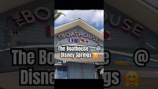 The Boathouse at Disney Springs! 🚤 Yummy drinks 😋 #shorts #food #disney