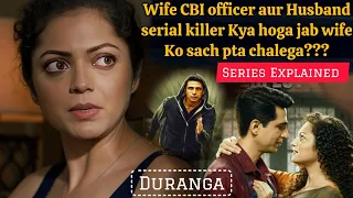 Will Era able to find her husband's true identity? (2022) Full Series Explained in Hindi