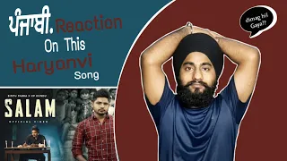 Salam (Punjabi Reaction) | Bintu Pabra | KP Kundu | New Haryanvi Songs Haryanavi