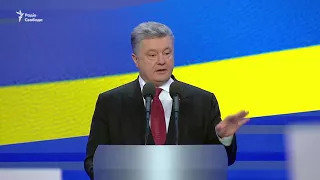 Порошенко ответил на вопросы журналистов об отпуске на Мальдивах