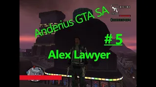 Alien city  Anderius №  5  - обзор МОДА для GTA San Andreas.  Глобальный мод - переделано ВСЁ !!!