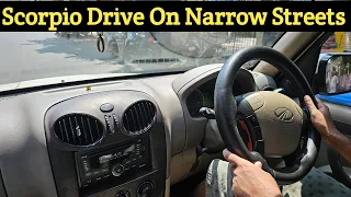 Mahindra Scorpio Drive On Narrow Streets of Chennai - Personal Car Trainers 8056256498