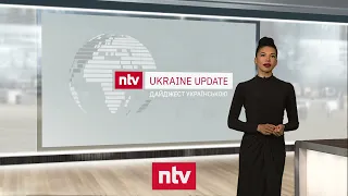 Ukraine Update - Die Lage am 25. Mai | ntv