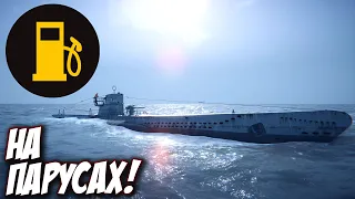 Симулятор подводной лодки без топляка! - UBOAT #5