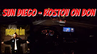 Let's Drive: Sun Diego - Rostov on Don