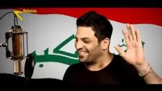 Hussam Alrassam - Asyad Asiya | حسام الرسام - اسياد اسيا