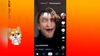 🤣 Зашквары школьников в TikTok 🤣