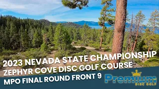 2023 Nevada State Championship  | MPO FINAL RND FRONT 9 | Ling, Berkovatz, McGill, Gutierrez, Meyer