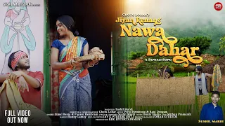New Santali Full Video 2023 | Jiyan Renang Nawa Dahar | Priyo hembram & Rani Deogam | Chotu Lohar