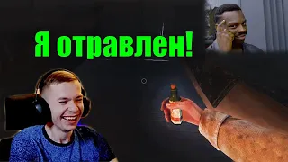 Выпил свой же яд... Дважды! Dread Hunger! (gg_onelow)