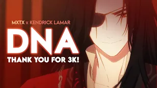 DNA || mdzs | tgcf | svsss [AMV] 3K!