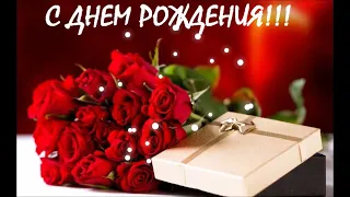 🎵💐💖С ДНЕМ РОЖДЕНИЯ!  у тебя ДЕНЬ РОЖДЕНИЯ , Ты   родился в феврале !🎵💐💖 От всей души ПОЗДРАВЛЯЮ  🎵💐💖