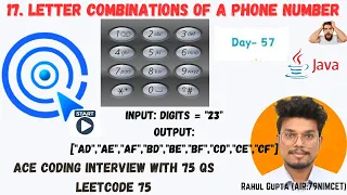 17. Letter Combinations of a Phone Number | LeetCode 75 | Solution in Hindi 🔥