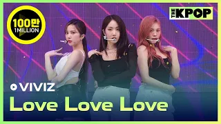 VIVIZ, Love Love Love (비비지, Love Love Love) [THE SHOW 220712]