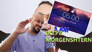 🥶 Реакция на ЛСП & MORGENSHTERN - 5 AM🥶