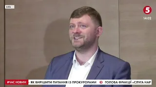 "Сварка" депутатів та виступ Шевченка на російському ТБ: як коментують представники "Слуги народу"