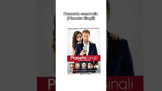 Польські фільми | Комедії про кохання | UA24.tv
