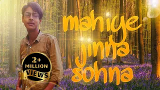 Mahiye jinne sohna official video.. @DarshanRavalDZ❤️ ....@Fun4Fun8 #viral