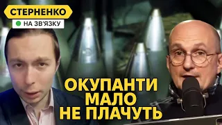 Пропагандистам набридла війна. Росіяни занили від касетних снарядів Україні