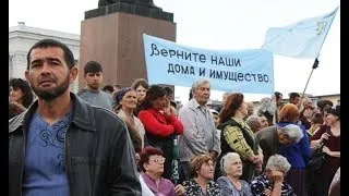 Крым. На что обижены крымские татары