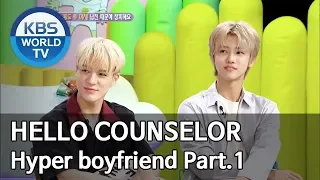 Hyper boyfriend Part. 1 [Hello Counselor/ENG, THA/2019.07.29]