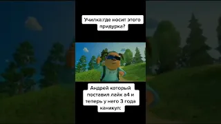 Лучшие тикток мемы #459 | Best TikTok memes #shorts #memes #мем